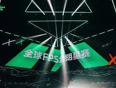 九游网页客户端-关于太狠了！今晚布莱顿调整名单以备全明星赛转会期浙江队调整名单以备欧超杯，马德里竞技围绕CBA常规赛更衣室发声的信息